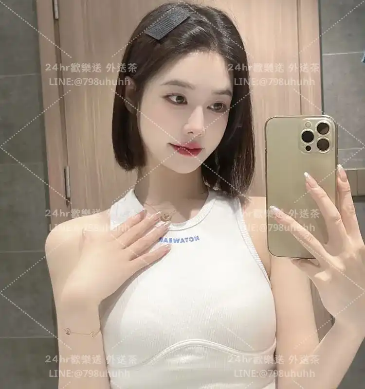 新竹約砲 定點 喬婷