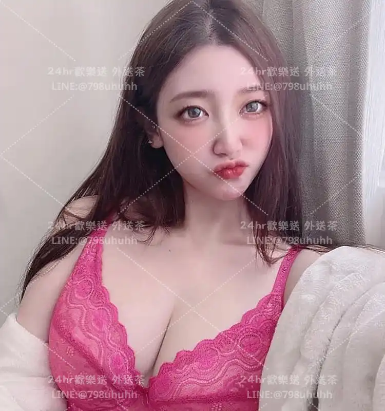 臺東約砲 外送 珊瑤