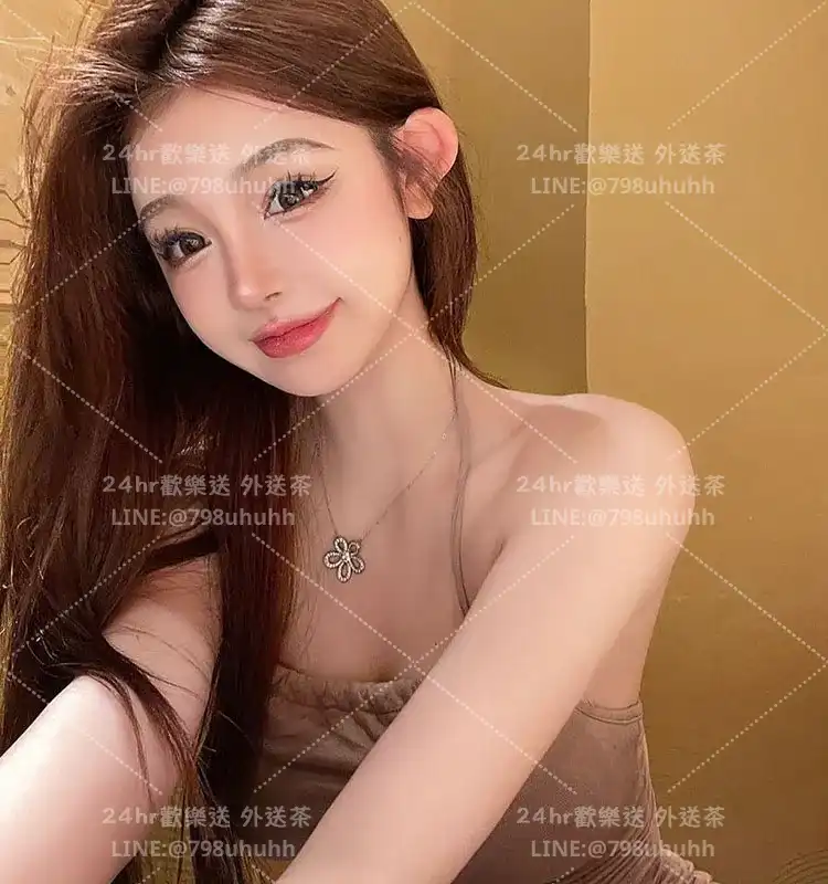 基隆約砲 外送 婷兒