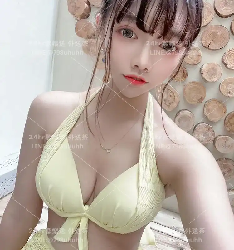 臺北約砲 外送 欣琪