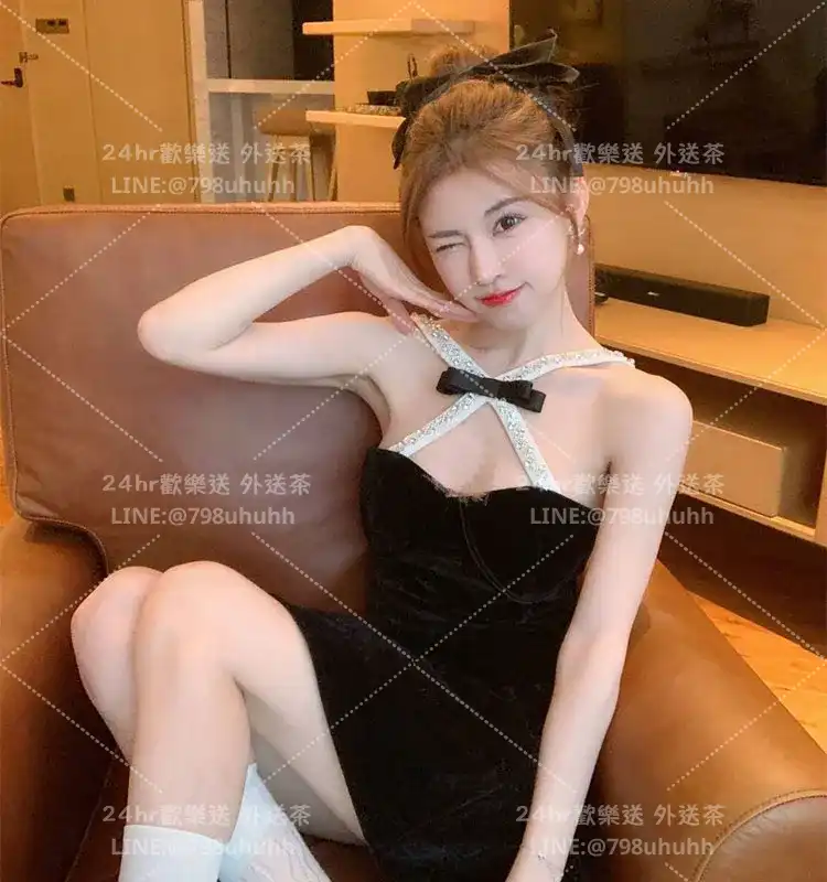 台北約砲外送 格格