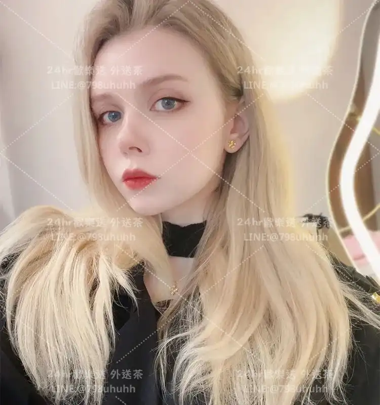 高雄約砲 定點 艾米琳