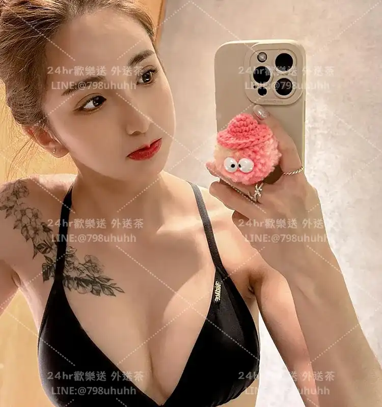 嘉義約砲 外送 念琳