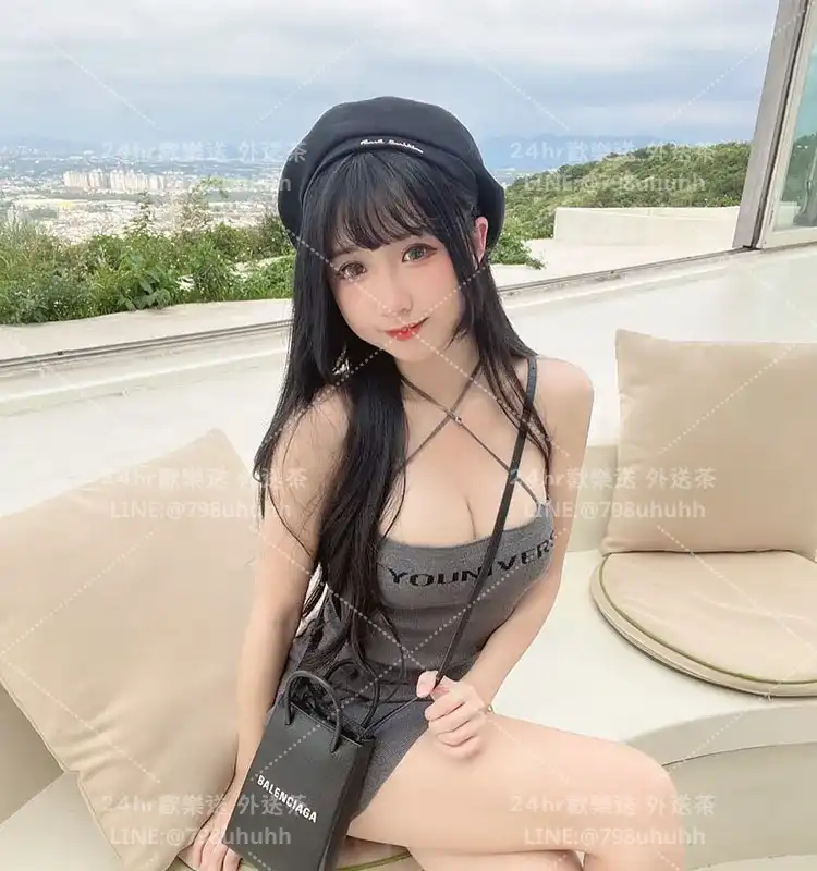 屏東約砲 外送 凝語