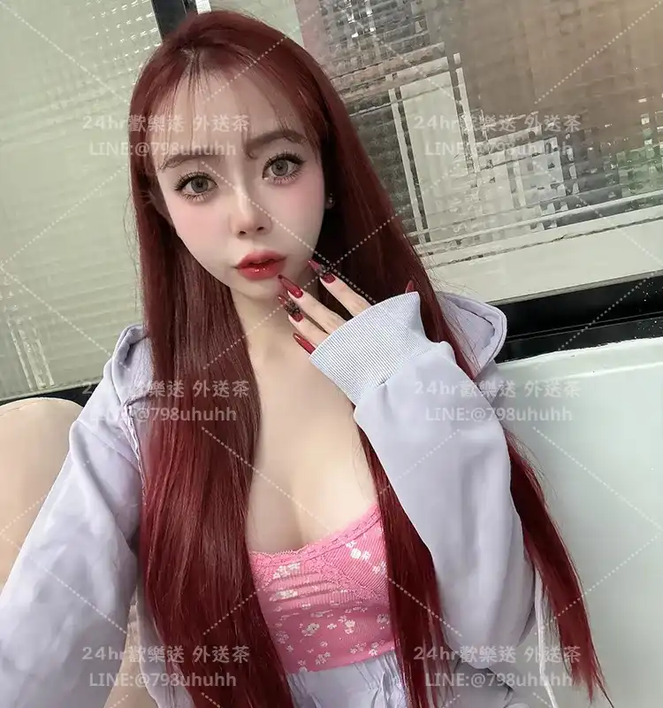 雲林約砲外送 雪語