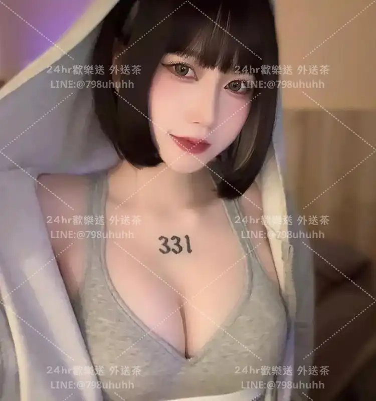 雲林約砲外送 沐錦