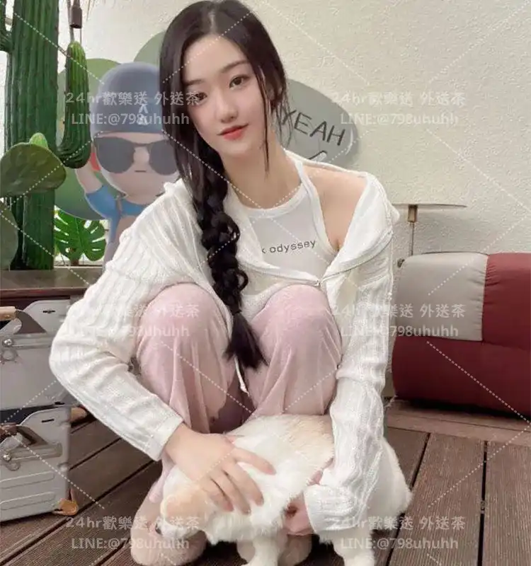 臺南約砲 外送 清紫