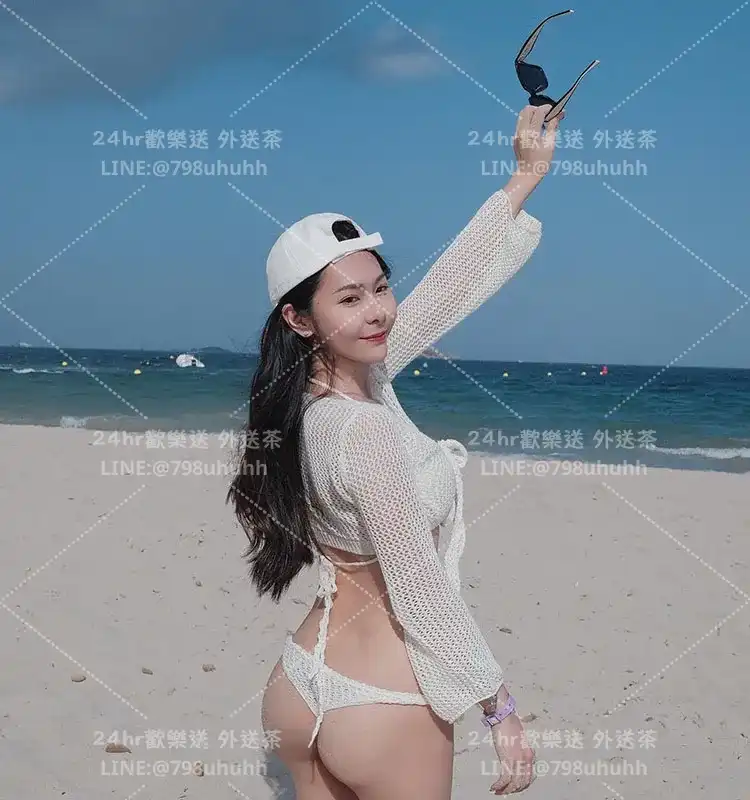 臺南約砲 外送 萍婉