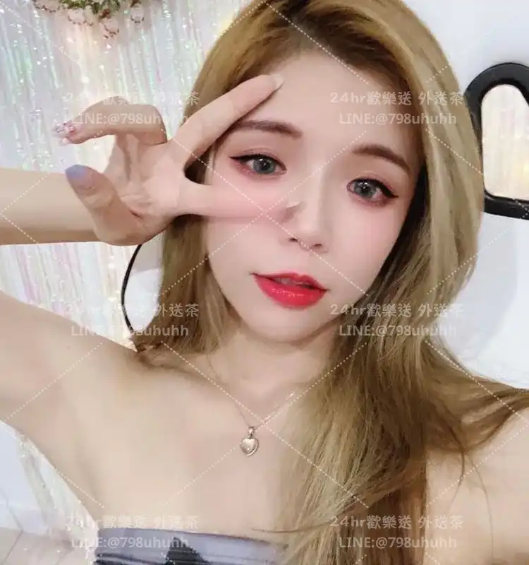 桃園約砲 定點 琳薇