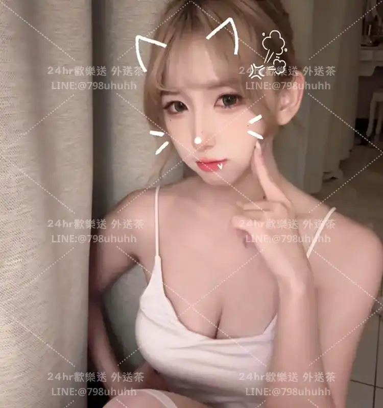 高雄約砲外送 雅萌
