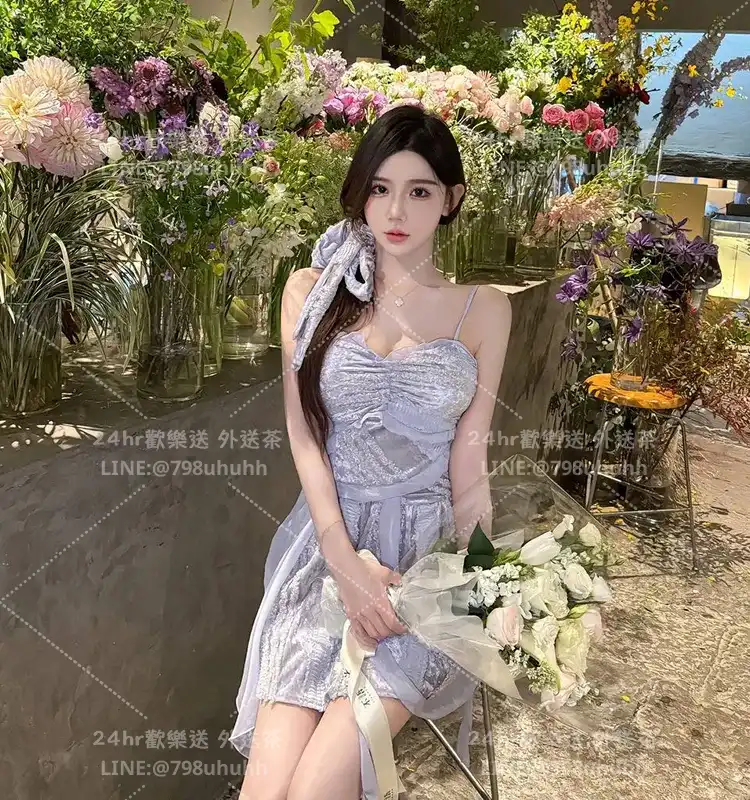 台北約砲外送 Hazel