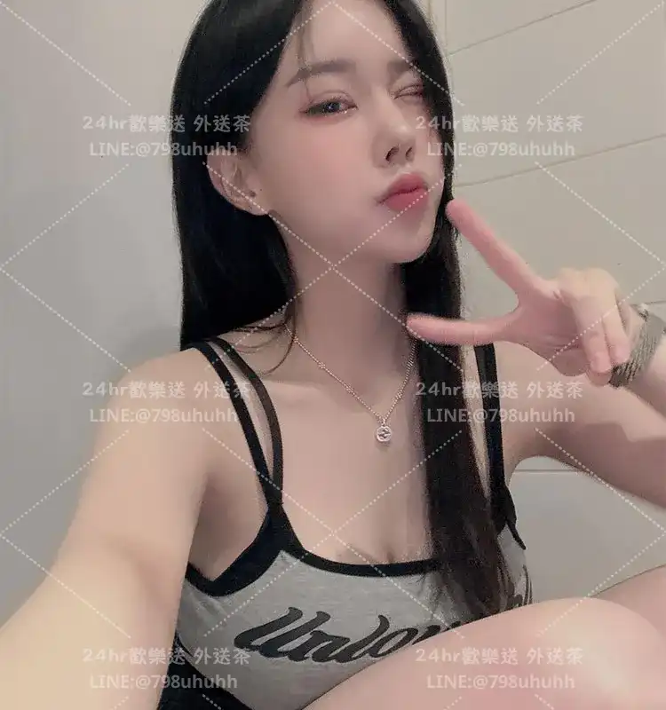 嘉義約砲外送 樂妍