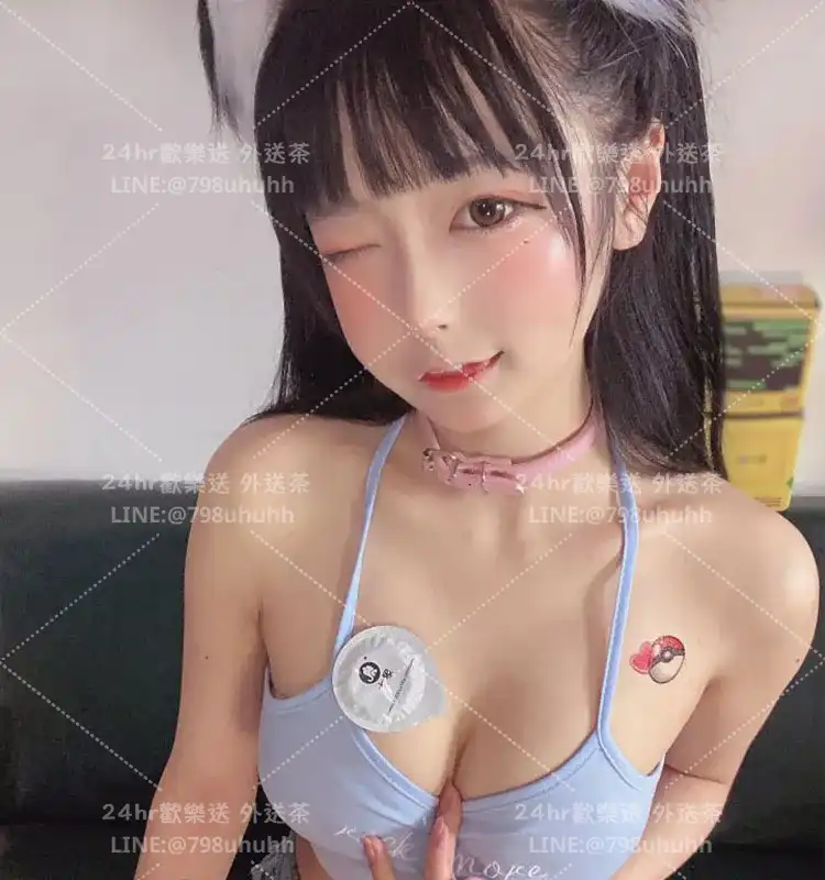 桃園約砲外送 紫紫
