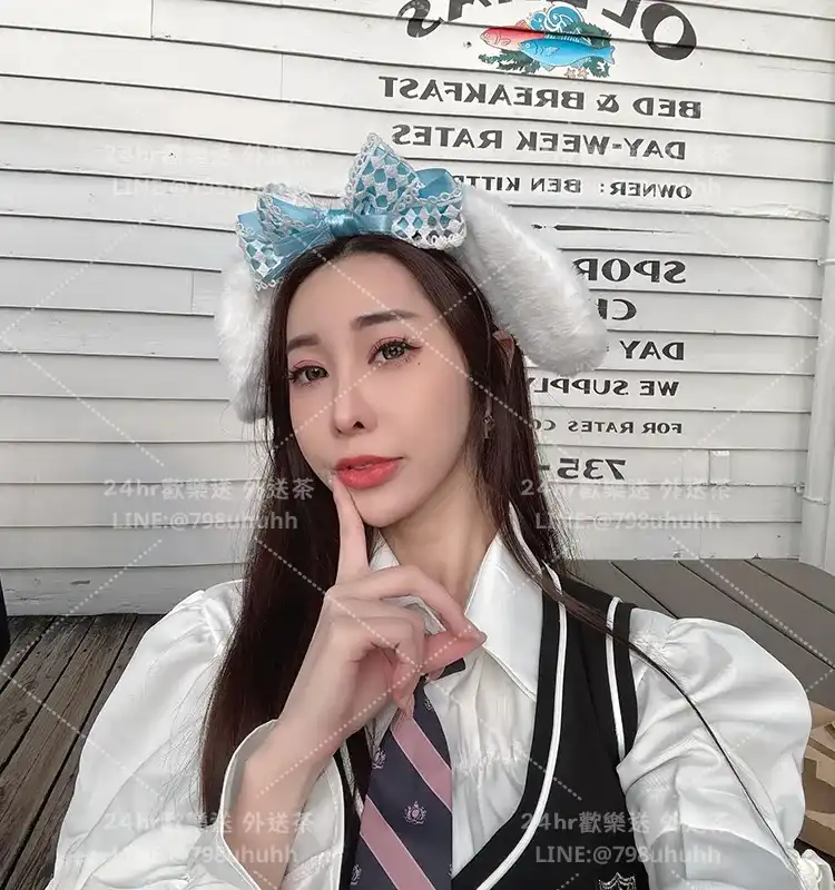 宜蘭約砲外送 雪婷
