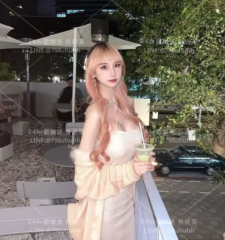 南投約砲 外送 采萱