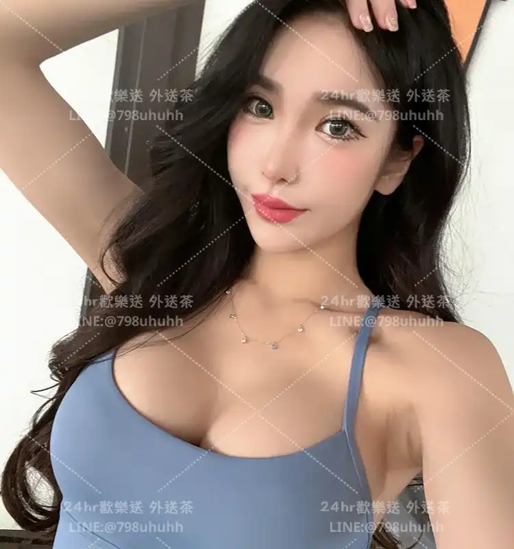 苗栗約砲 外送 晨薇