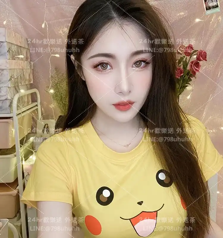 新竹約砲 外送 菡彤