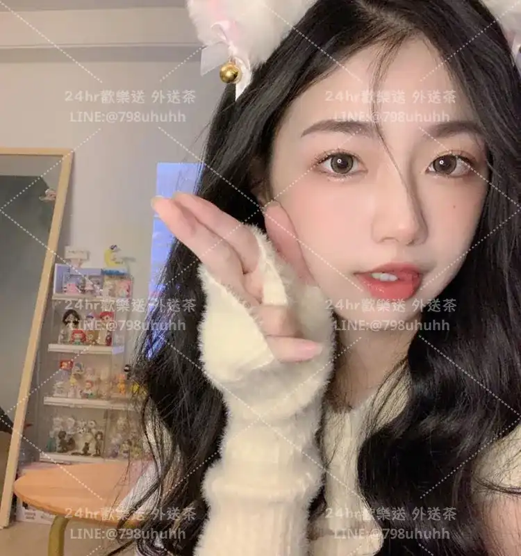 金門約砲 外送 雯雯