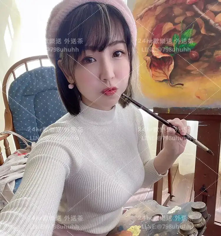 花蓮約砲 外送 清語