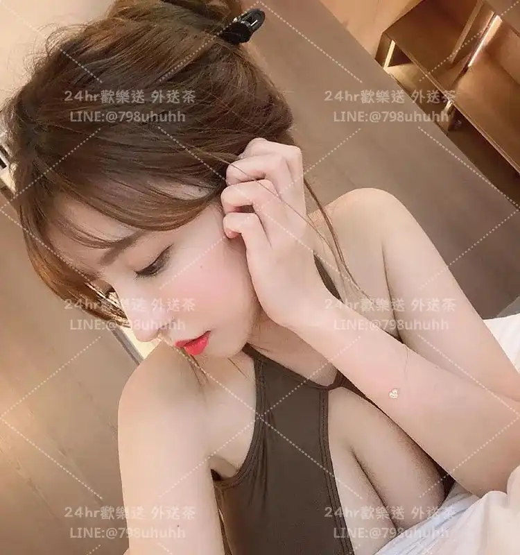 連江約砲外送 欣瑤