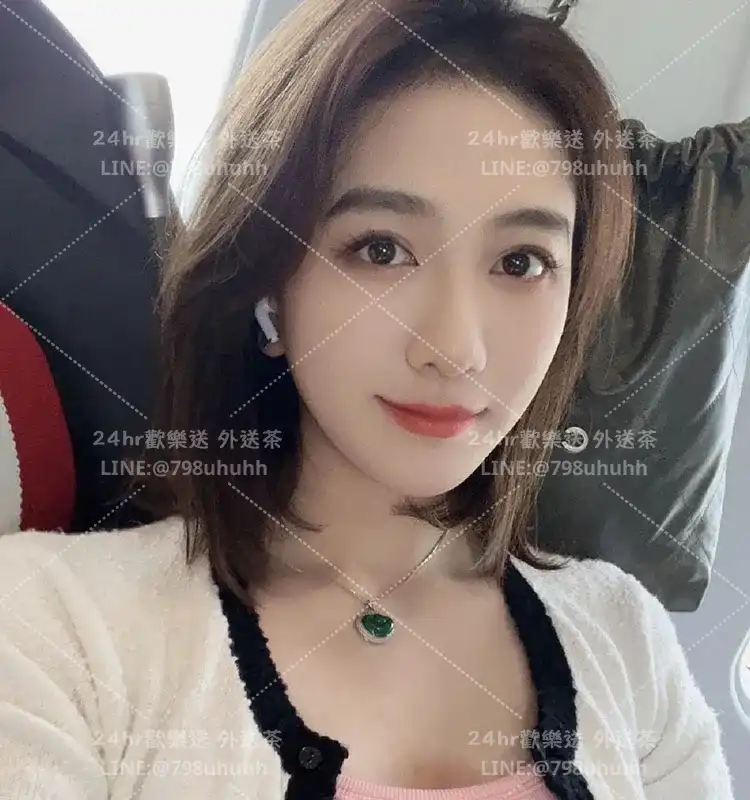 桃園約砲外送 黛咪