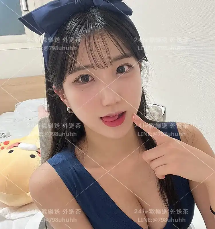 台中約砲外送 清微