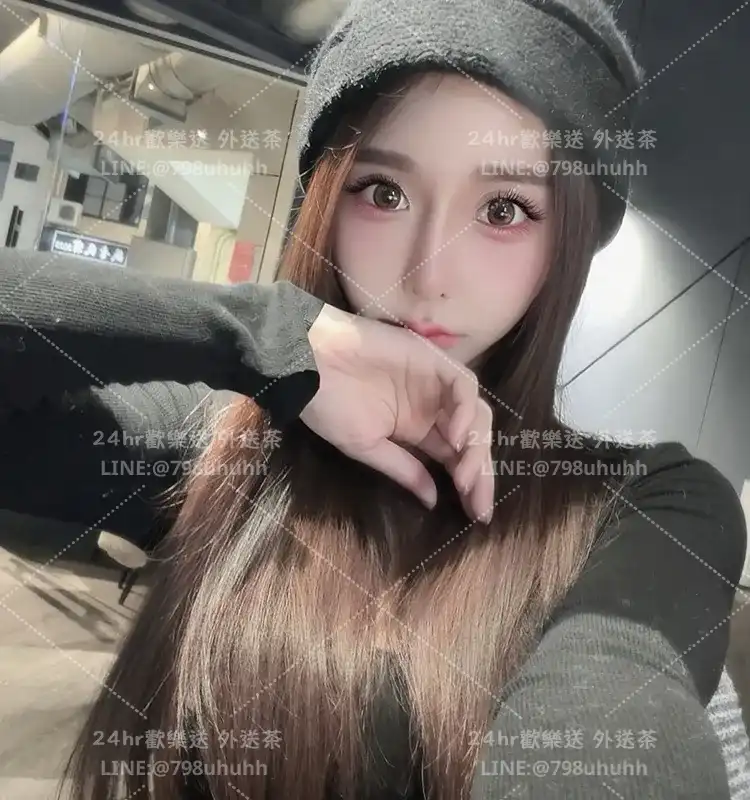 新竹約砲外送 怡安