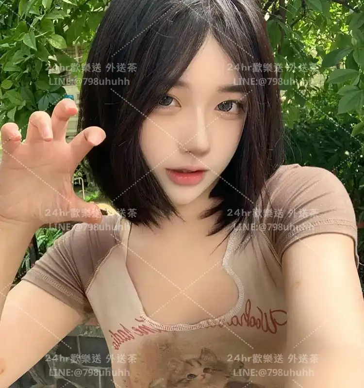 台北約砲外送 琳琳