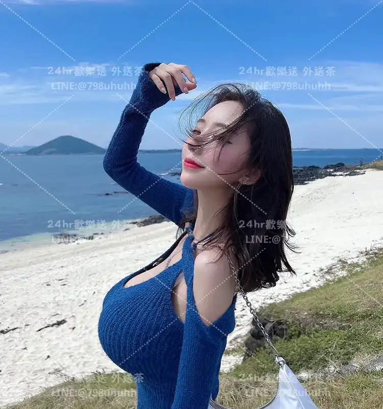 臺中約砲 外送 欣心