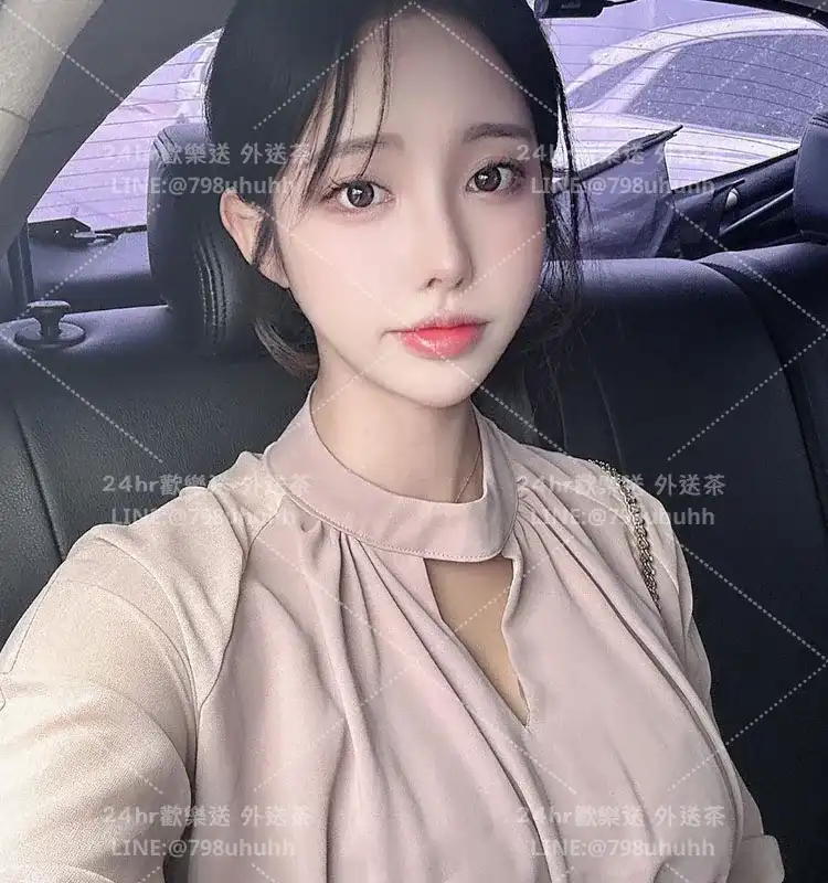 南投約砲外送 菁蕓