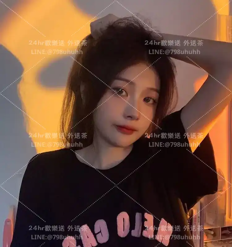 苗栗約砲外送 澄詩