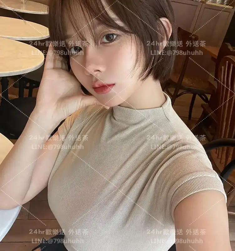 台中約砲外送 若悠