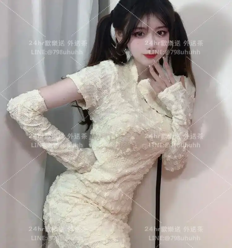 宜蘭約砲 外送 健健