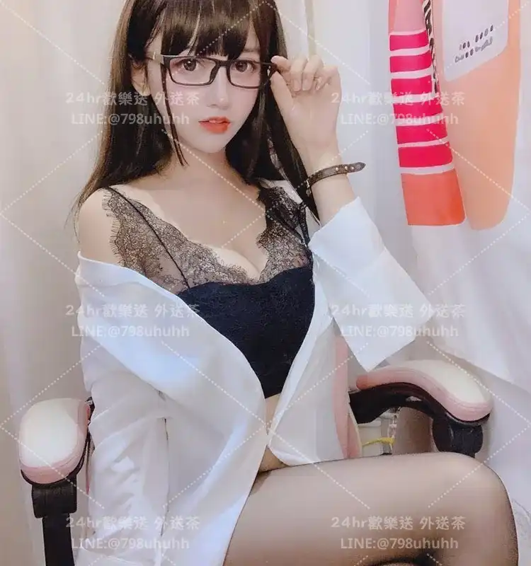 南投約砲外送 潔心