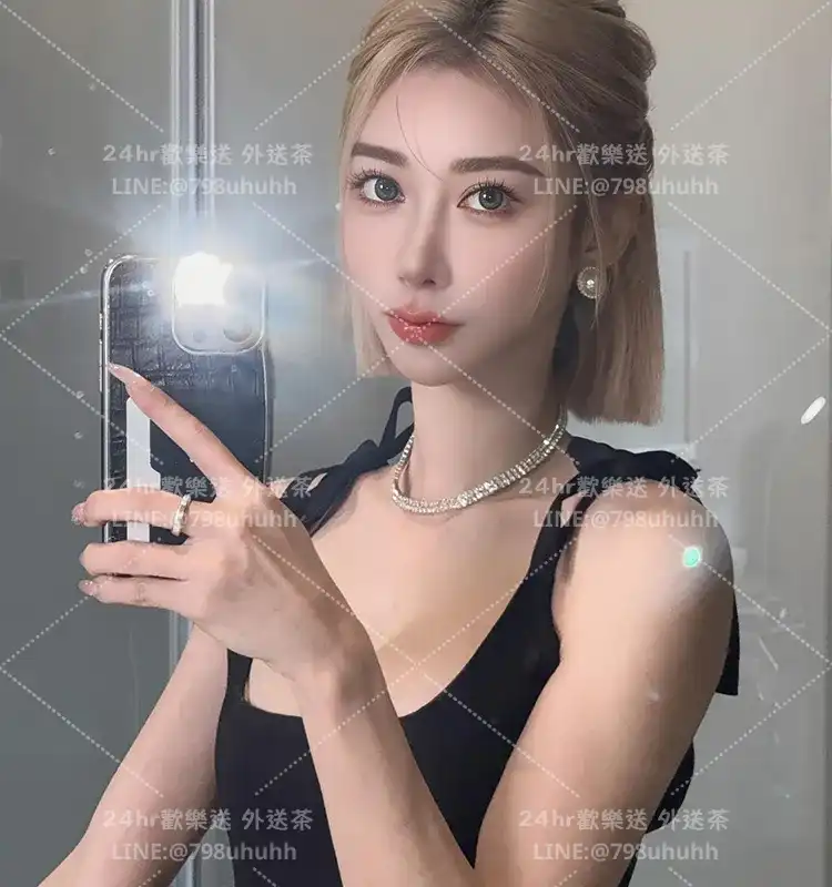 基隆約砲 外送 琳怡