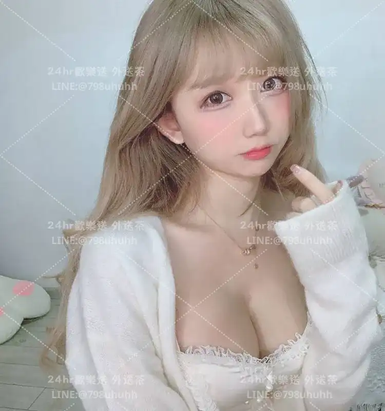 新竹約砲 外送 陽暖