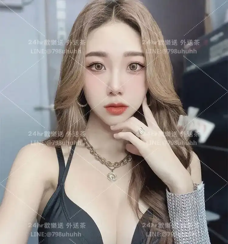 彰化約砲外送 采晨