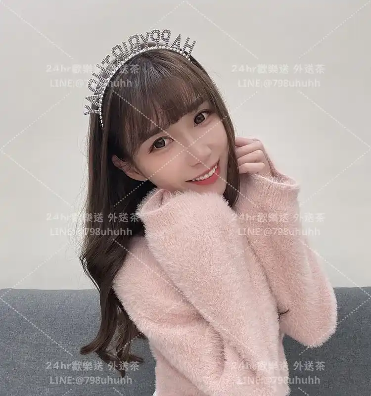 澎湖約砲 外送 曦薇