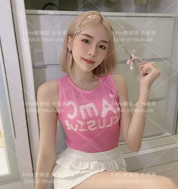 新竹約砲 定點 雪霖