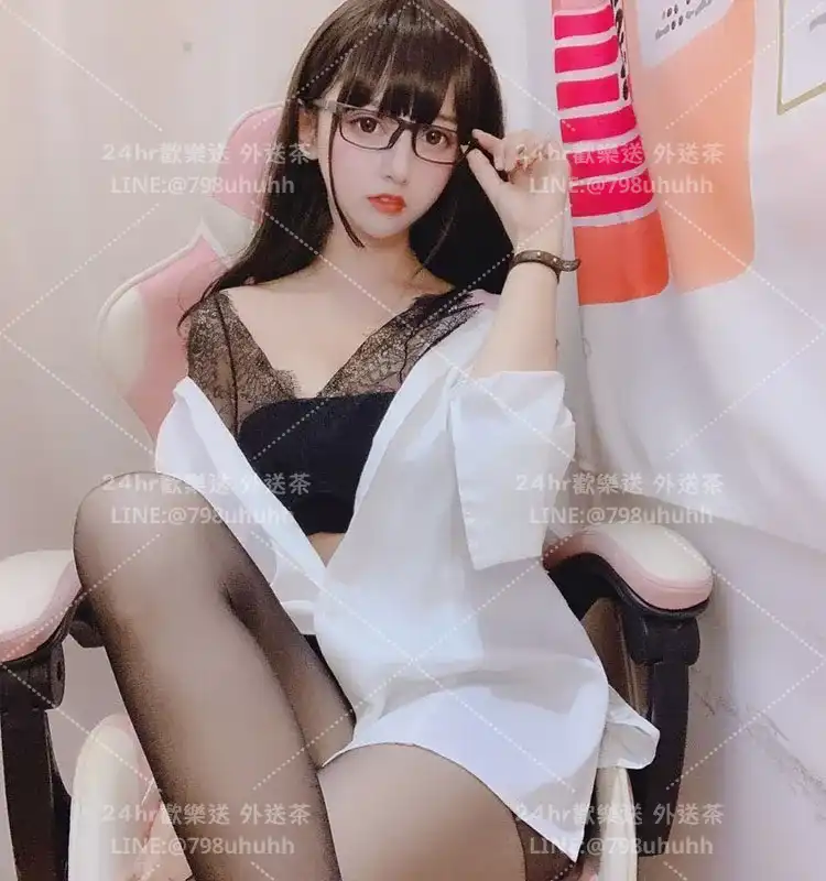 南投約砲外送 潔心