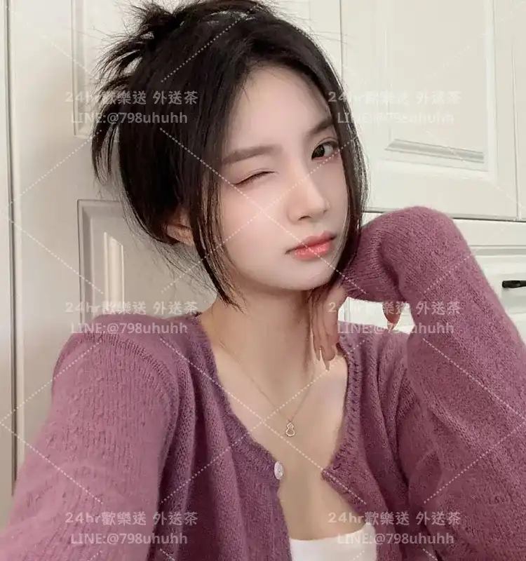 桃園約砲外送 童話