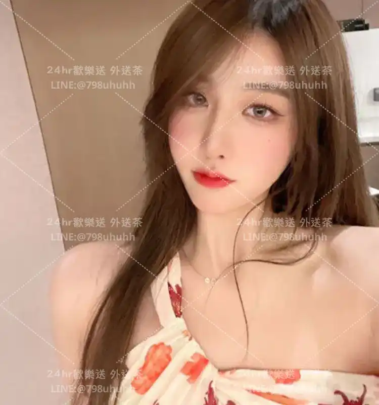 基隆約砲 外送 圓圓