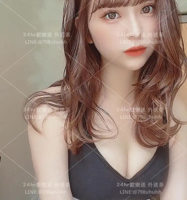 桃園約砲外送 莉娜