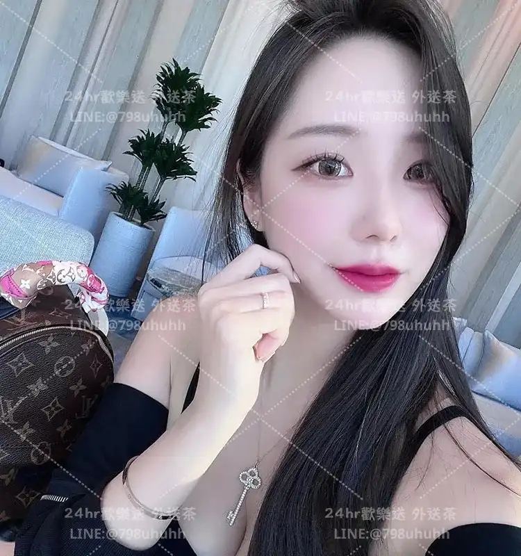 基隆約砲 外送 湘兒