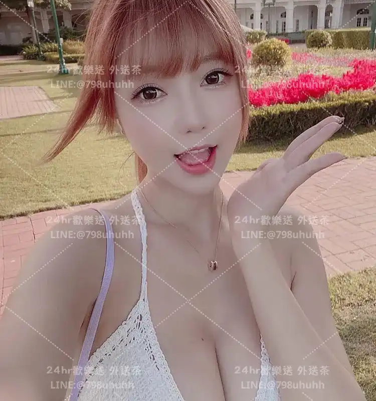 臺南約砲 外送 小凡