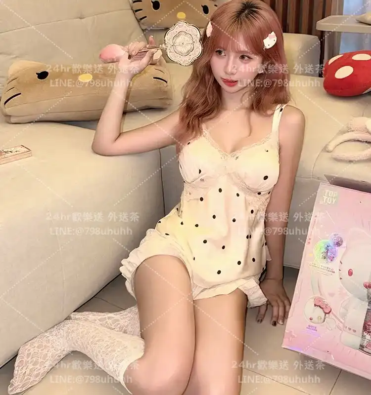 新竹約砲外送 戀人
