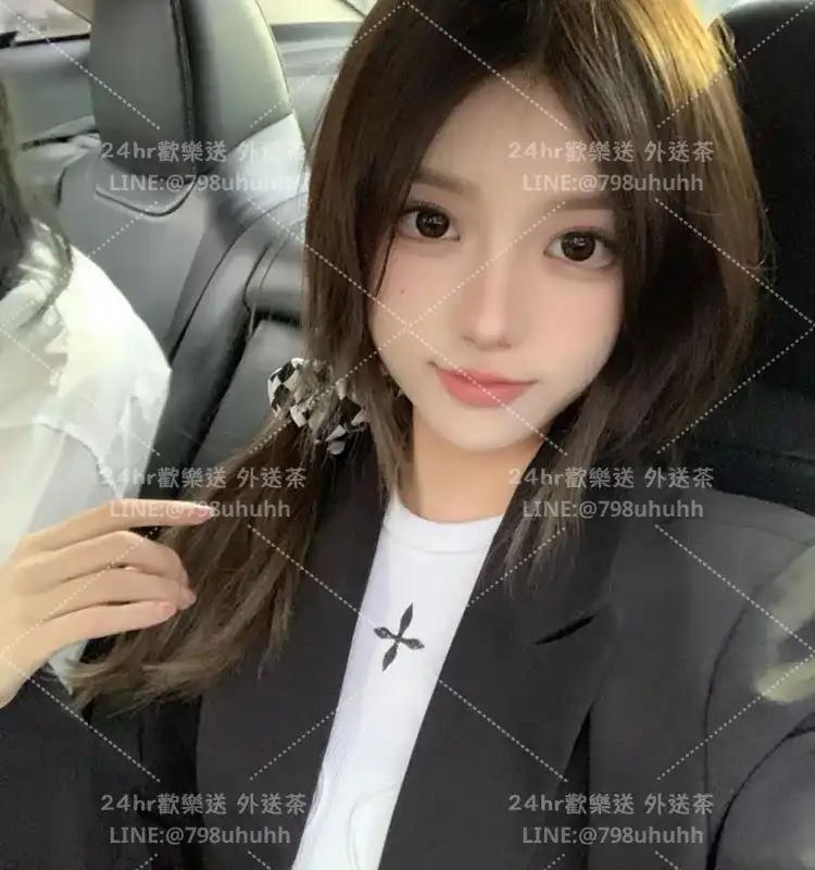 苗栗約砲 外送 曉燕