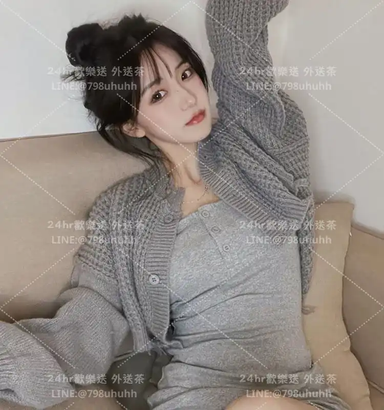 南投約砲外送 Adelaide