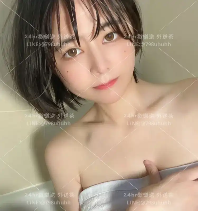 台南約砲外送 澄妍