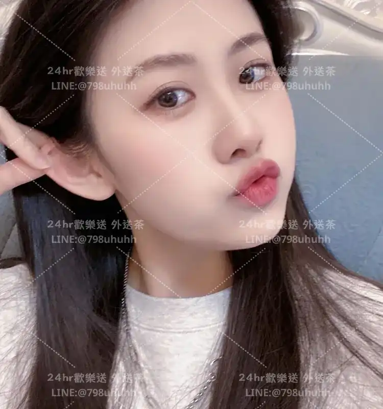 桃園約砲外送 依寧